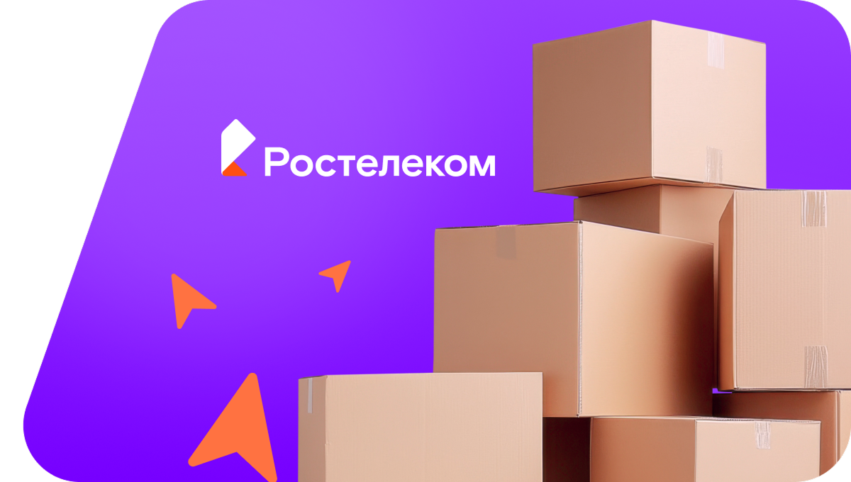 Переезд в новую квартирув&nbsp;село Старое Алпарово (Республика Татарстан)